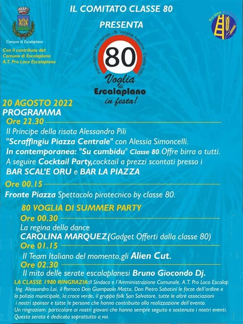 ferragosto 2022