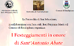 Festeggiamenti e Falò in onore di Sant'Antonio Abate - Escalaplano 15 gennaio 2023